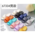 A7L, 67334, slipper male 40-44