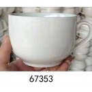 B11Z-L, 67353, mug white 11.5*8