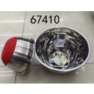 E1Z-L, 67410, Mixing bowl 26cm