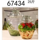 H3M, CLEARANCE, 67434, pickle jar 12.5kg