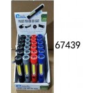 H4L, 67439, LED light
