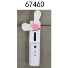 67460, hand fan with water spray