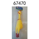 F14L, 67470, pet toy rooster 41CM