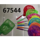 F12L, 67544, Telescopic Nets Rectangle 24x86cm