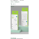 G8L, 67548, earphones