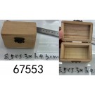 F5L, 67553, Wooden Box 8.5*5.3*4.3cm
