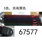 F2M, 67577 blue, Hair Elastic 1.8mm