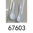 C7L, 67603, Spoon Melamine