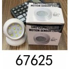 E10T, 67625, LED Light Sensor