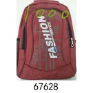 D17H, 67628, Backpack