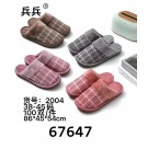 67647, Slippers 38-45