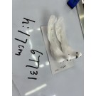 B17H, 67731, Bird Ornament 2pcs long tail 15cm