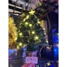 67822, Xmas Tree With Light & Plug 60cm