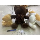 H8Z-L, 67911, Soft Toy Bear 3 colors 28cm