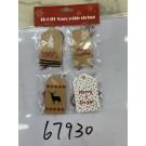 25X7 28, 67930, Xmas Gift Tags 16pcs