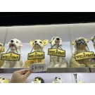 H2M, 68139, Dog With Welcome Sign 23cm