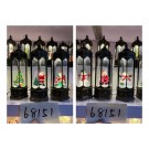 23X25, 68151, Xmas Small Hexagonal Lantern (Fixed)