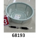 68193, Drain Basket D22cm