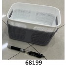 F3L, 68199, Organiser Basket 19*13*8.5cm Black/White/Grey