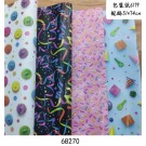 A20Z-L, 68270, Wrapping Paper 51*74CM