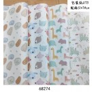 A20Z-L, 68274, Wrapping Paper 51*74CM