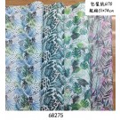 A20Z-L, 68275, Wrapping Paper 51*74CM