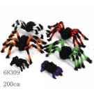 68309, Halloween Spider Multi 200cm