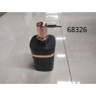 H3M, 68326, Soap Dispenser 7.5*17cm Black/White