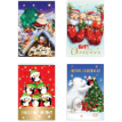 23X38, Cards Xmas Box 10 115x177mm Textured Foil Cute