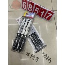 A16L, 68517, Fruit Knife 6pcs