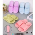 A7L, 68713, Slippers Female 36-41