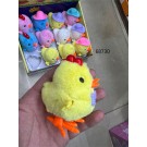 H8L, 68730, Wind-up Toy Chicken