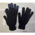 lvl2, 68748, Gloves 26cm