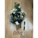 25X22, 68912, Xmas Door Wreath 40cm