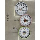 B11H, 69022, Alarm Clock Flower Face