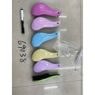 G16M, 69038, Brush Curved Shape