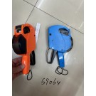 F1Z-L, 69064, Price Gun
