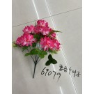 D17L, 69079, Chrysanthemum 9-Head 45cm