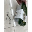 A17Z-L, 69132, Food Storage Container BPA FREE 1700ml