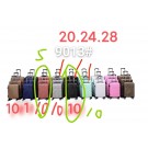 H4H, 69250 69251 69252, Luggage set of 3