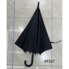 B1L, 69267, Umberlla 82cm