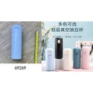 F8M, 69269, Vaccum Flask 420ml H21cm