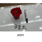 25X21, 69291, Xmas Poinsettia Potted 3 Head