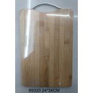 G17L, 69320, Bamboo Chopping Board Aluminum  Handle 24*34*1.8cm