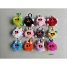 E7L, 69335, Keychain 7cm 