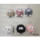 E7L, 69336, Keychain 13cm 