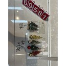 25X5 20, 69581, Xmas Tree Deco
