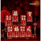 70226, Chinese New Year Red Pocket