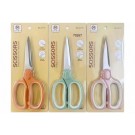 70267, Kitchen Scissors