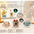 B8M, 70271, Blind Box Cat